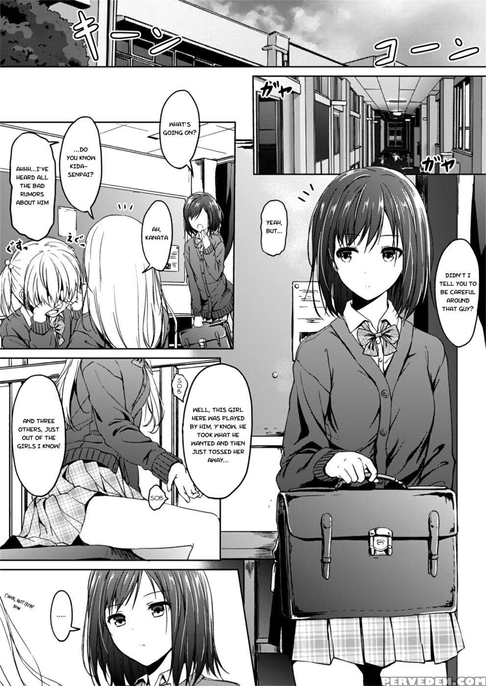 Little Game - Original Work Chapter 1000 Page 3